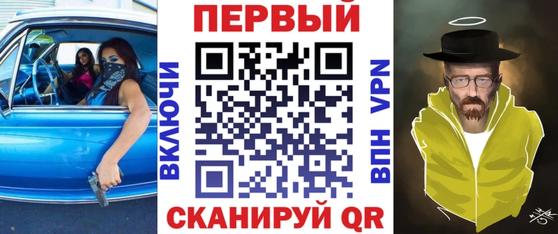 Амфетамин 97% Бор