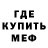 КЕТАМИН VHQ Zareph
