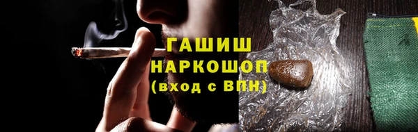 скорость mdpv Армянск
