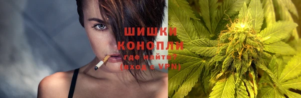 мефедрон мука Аркадак