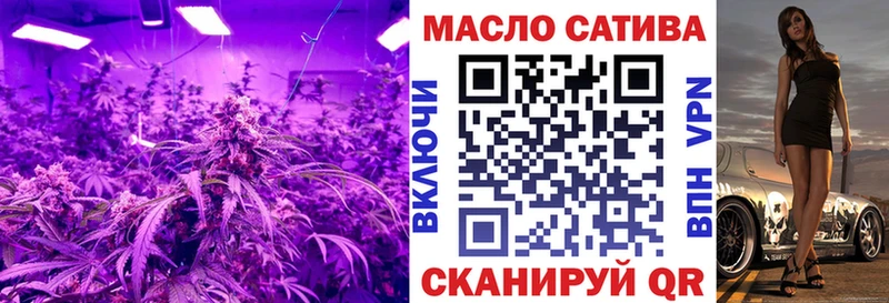 Дистиллят ТГК гашишное масло Бор